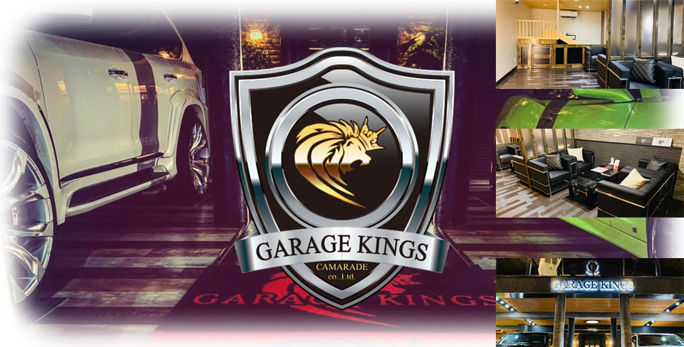 ガレージキングスWALDホイール札幌